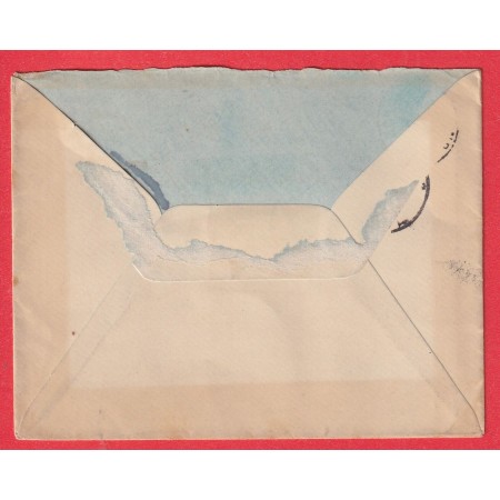 N°75 X3 CAMP DE LA VALBONNE AIN 1899 AVIGNON REEXP CHALON RARE