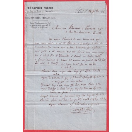 N°9 PARIS ETOILE LETTRE AFFRANCHIE DE PARIS POUR PARIS