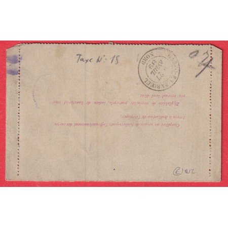 ENTIER  BELGIQUE JUMET 1889 TAXE 30C NOIR TYPE DUVAL MARCQ EN BAREUIL NORD