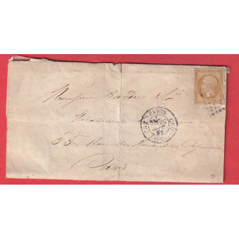 N°13 PERCE EN LIGNE PARIS CS2 60 CS2 POUR PARIS PIQUAGE