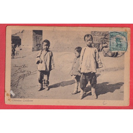 CHINE CHINA SHANGHAI 1924 CARTE POSTALE CHINESE CHILDREN POSTCARD