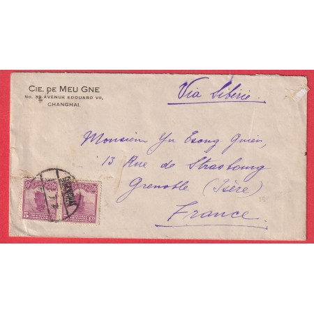 CHINE CHINA SHANGHAI POUR GRENOBLE ISERE VIA SIBERIE TRANSIBERIEN