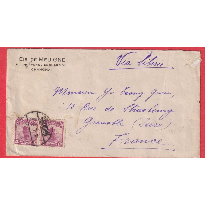 CHINE CHINA SHANGHAI POUR GRENOBLE ISERE VIA SIBERIE TRANSIBERIEN