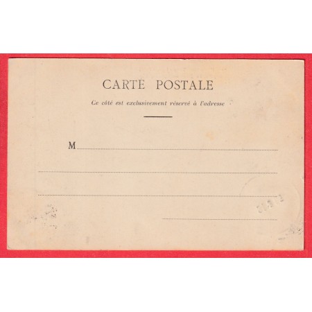 CHINE CHINA HOANG SEU PEKIN TIMBRE BUREAU RUSSE RUSSIE RUSSIA CARTE POSTALE POSTCARD