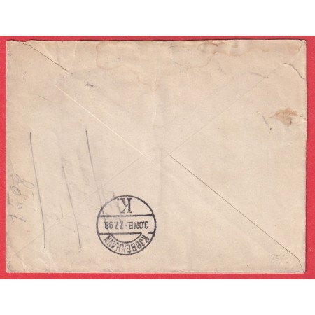 N°97 PARIS R MILTON TAXE AU CRAYON ROUGE 40 ÖRE COPENHAGUE DANEMARK 1898