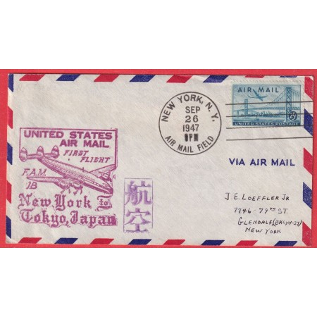 1ER VOLS FIRST FLIGHT ETATS UNIS USA NEW YORK TOKYO JAPON JAPAN 1947