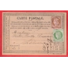 N°53 54 CAD MONTPELLIER HERAULT POUR LODEVE CARTE PRECURSEUR