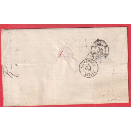 N°69 CAD BEYROUTH SYRIE 1877 BFE POUR LYON RHONE