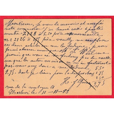 BELGIQUE ENTIER 5C VERT 1882 CHARLEROI TAXE 10C NOIR TYPE DUVAL POUR PARIS