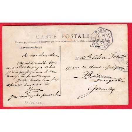 N°129 111 PARIS 49 R MARSOLLIER 1907 LEVEE EXCEPTIONNELLE CARTE POSTALE