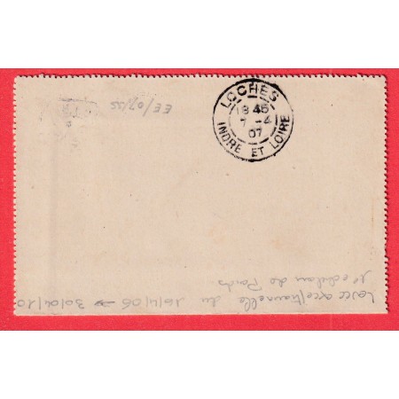 ENTIER CARTE LETTRE 10C SEMEUSE + N°111 PARIS R FONTAINE LEVEE EXCEPTIONNELLE LOCHES INDRE ET LOIRE