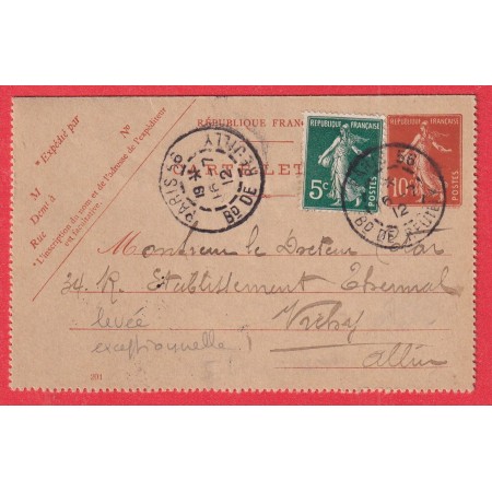 ENTIER CARTE LETTRE 10C SEMEUSE PARIS 56 BD DE REUILLY LEVEE EXCEPTIONNELLE BUREAU RARE POUR VICHY ALLIER