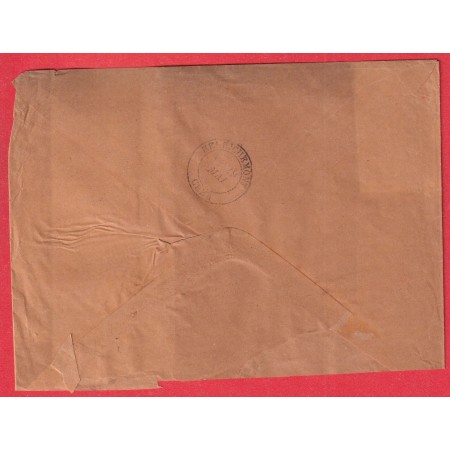 N°90 TAXE 45C TYPE DUVAL 40C + 5C NOIR HENRICHEMONT CHER  AFFRANCHISSEMENT INSUFFISANT