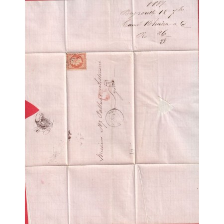 N°23 VARIETE DENTURE  GC 5082 BEYROUTH SYRIE POUR LYON VARIETE DEFAUT DU PEIGNE BFE