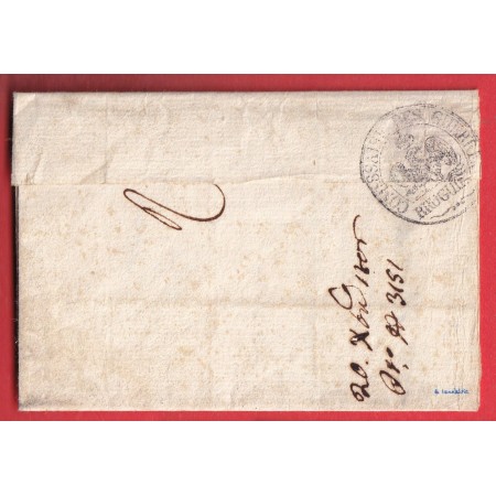 FRANCHISE ORNEE COMMISSAIRE DES GUERRES DAGUERRE ARMEE ITALIE 1806 POUR FORLI ITALIA