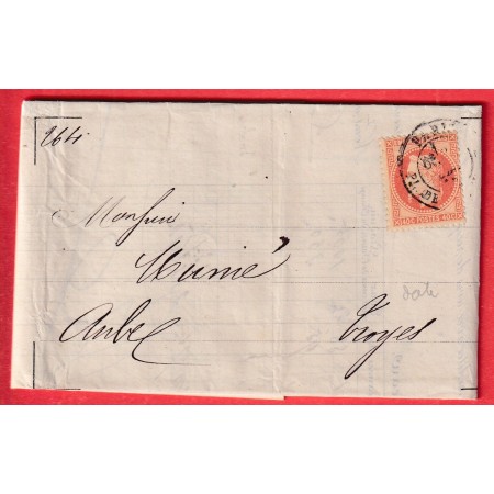 N°31 CAD PARIS PL DE LA BOURSE 31 DECEMBRE 1869 TROYES AUBE ARRIVEE 1 JANVIER 1870