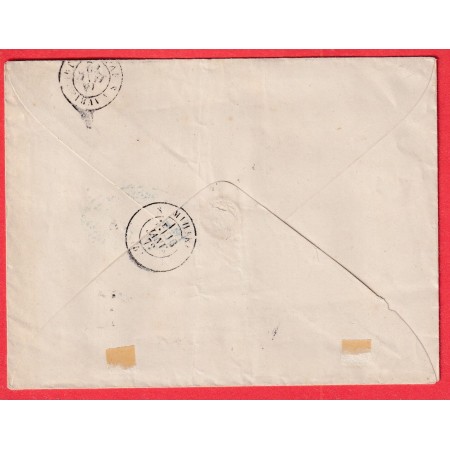 N°59 20 PAIRE PARIS BUREAU CENTRAL ETOILE PLEINE POUR ST MIHIEL MEUSE 1872