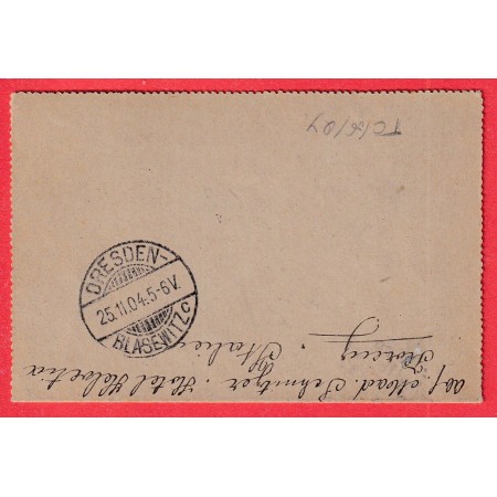 ENTIER SAGE + N°130 LEVEE EXCEPTIONNELLE PARIS 96 GRAND HOTEL POUR DRESDEN ALLEMAGNE