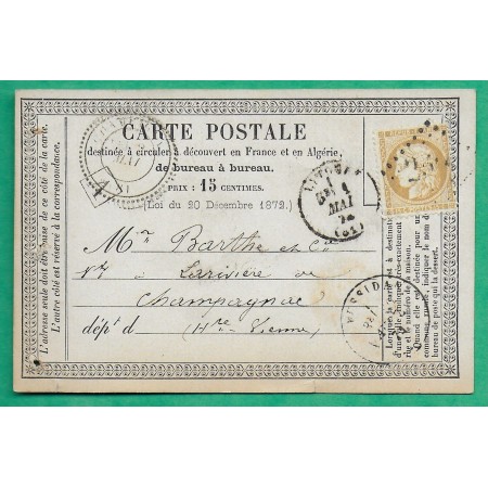 N°59 CARTE PRECURSEUR GC 2590 MUSSIDAN DORDOGNE BOITE URBAINE A POUR CHAMPAGNAC HAUTE VIENNE 1874 LETTRE COVER FRANCE