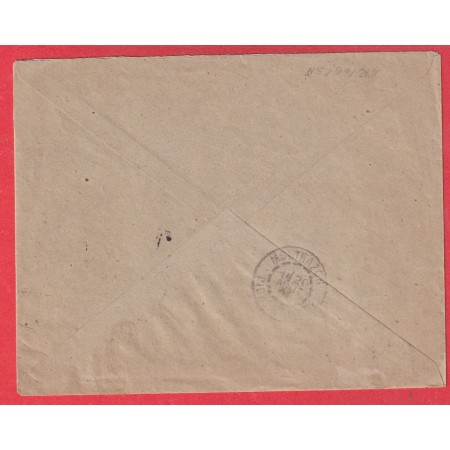 N°111 117 LEVEE EXCEPTIONNELLE PARIS DEPART E1 1901 POUR LE RIPAULT INDRE ET LOIRE