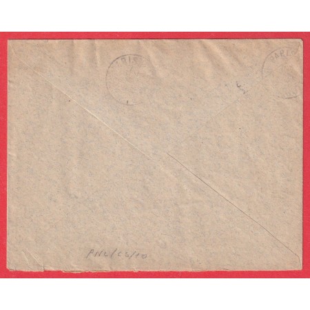 N°138 TARIF PAPIERS AFFAIRES LEVEE EXCEPTIONNELLE LYON TERREAUX RHONE 1912 POUR PARIS RARE