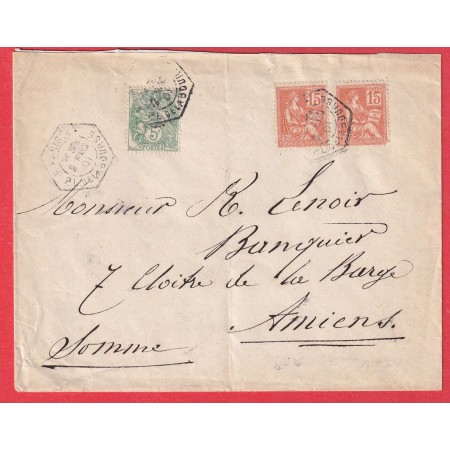 N°111 117 X2 LEVEE EXCEPTIONNELLE DOUBLE PORT PARIS PL DE LA BOURSE AMIENS SOMME 1901