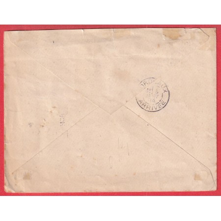 LETTRE MARITIME LIGNE F PAQUEBOT FR N°1 TAXE 50C NOIR TYPE DUVAL BORDEAUX ARRIVE SIGNE BAUDOT