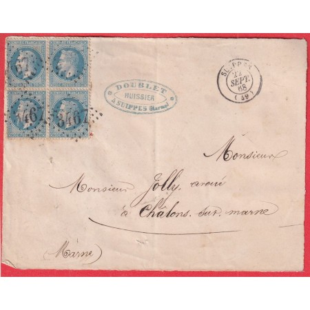 N°29 BLOC DE 4 GC 3467 SUIPPES MARNE POUR CHALONS SUR MARNE DEVANT DE LETTRE FRONT COVER