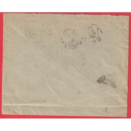 N°75 90 BDF LEVEE EXCEPTIONNELLE PARIS 49 R MARSOLLIER 3E LEVEE POUR EPINAL VOSGES