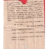 MARQUE MANUSCRIT DOUAY NORD 1828 DATEUR A EN ARRIVEE 1828 RARE POUR OURSCAMP OISE