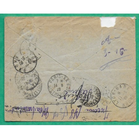 N°199 x3 SEMEUSE TARIF 1F50 RECOMMANDE LYON LAFAYETTE ENVELOPPE PUB LA CINEGRAPHIQUE REFUSE RETOUR ENVOYEUR REEXP 1928