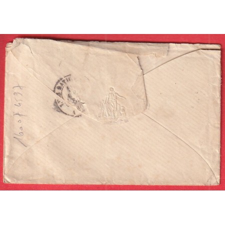 N°13A PARIS ETOILE PLEINE POUR LES BATIGNOLLES RECETTES REUNIES