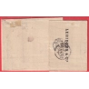 N°32 ROSE CARMINE PARIS ETOILE 1 PL DE LA BOURSE POUR TROYES AUBE 1868