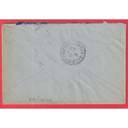 N°235 212 FEMME FACHI LEVEE EXCEPTIONNELLE PARIS PL DE LA BOURSE 1931 ST PIERRE QUIBERON MORBIHAN