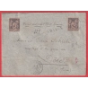 N°97 X2 MORTAGNE SUR HUINE ORNE 1893 POUR DOLE JURA LETTRE CHARGE
