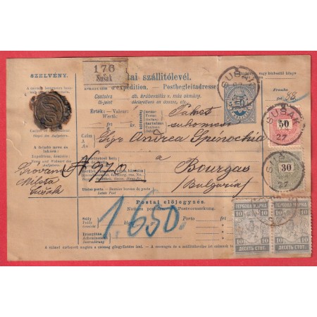 BULLETIN EXPEDITION SUSAK CROATIE CROATIA HONGRIE MAGYAR KIR POSTA 1927 POUR BOURGES CHER FRANCE LETTRE