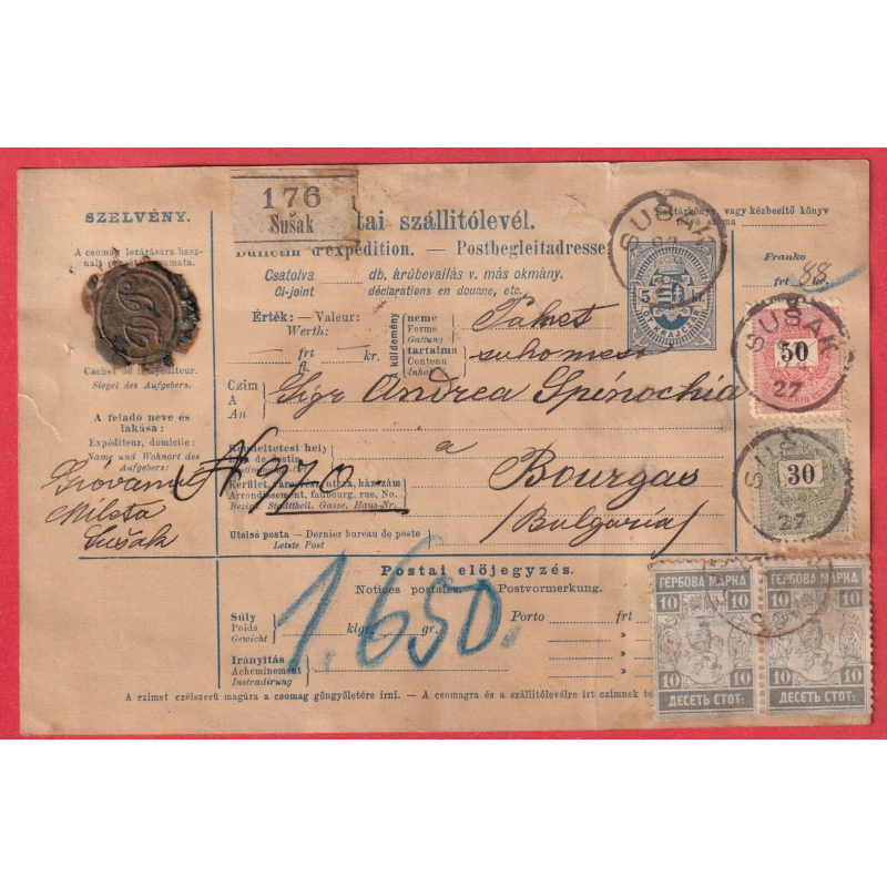 BULLETIN EXPEDITION SUSAK CROATIE CROATIA HONGRIE MAGYAR KIR POSTA 1927 POUR BOURGES CHER FRANCE LETTRE