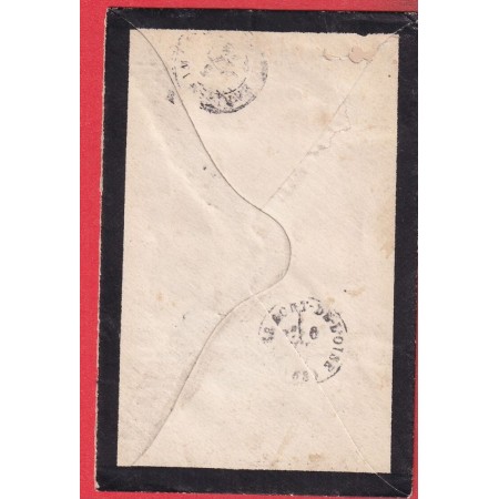 N°60 56 PAIRE PARIS LEVEE EXCEPTIONNELLE BUREAU CENTRAL E3 INDICE 19 ETOUY OISE