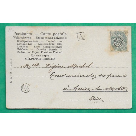 N°111 BLANC OBLITERATION OR ORIGINE RURALE + BOITE URBAINE A CARTE POSTALE POUR CUISE LA MOTTE OISE LETTRE COVER FRANCE