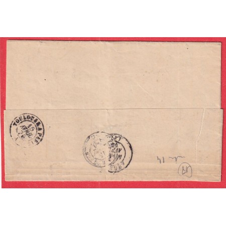 N°29 GC 4088 VALLENAY CHER CAD TYPE 23 POUR ANGERS MAINE ET LOIRE INDICE 16