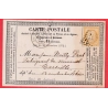 N°55 CAD GARE DE ROGNAC GC 2240 POUR MARSEILLE INDICE 18 CARTE PRECUSEUR BOUCHES DU RHONE