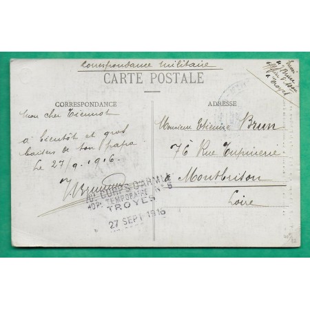 FRANCHISE MILITAIRE HOPITAL COMPLEMENTAIRE N°6 TROYES + GRIFFE CORPS D'ARMEE TEMPORAIRE N°5 CP POUR MONTBRISON 1916 WW1