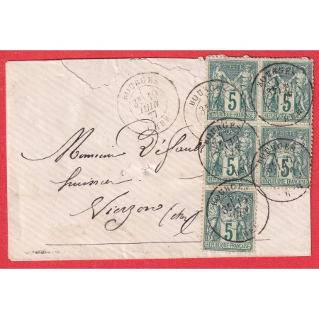 N°75 BLOC DE 5 BOURGES CHER 1877 POUR VIERZON