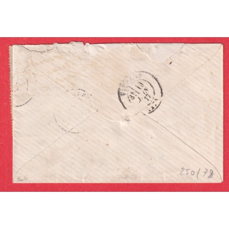 N°75 BLOC DE 5 BOURGES CHER 1877 POUR VIERZON