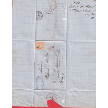 N°38 AMBULANT BEL P BELFORT A PARIS POUR MULHOUSE HAUT RHIN ALSACE LORRAINE ALLEMAGNE