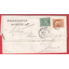 N°38 65 MIXTE SAGE CERES CAD T18 BORDEAUX GIRONDE 1877 POUR PARIS