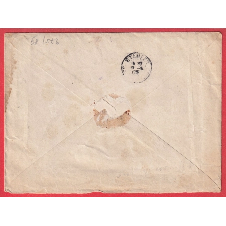 N°87 X20 DONT BLOC DE 8 N°132 PARIS 120 BD ST GERMAIN 195 POUR ETAMPES