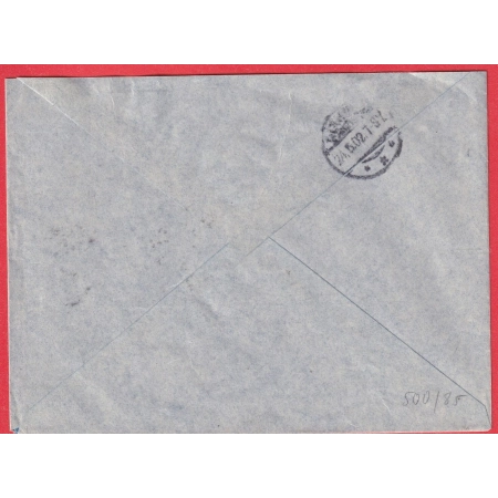 N°96 115 MIXTE SAGE MOUCHON CONVOYEUR LIGNE MOUCHARD BESANCON DOUBS DEPART BOUSSIERES RIXHEIM ALSACE LORRAINE