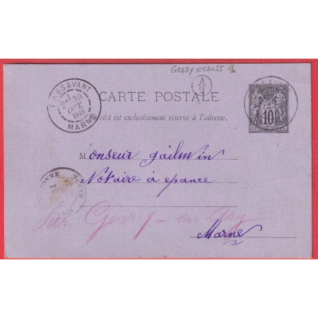 ENTIER 10C PASSAVANT MARNE 1888 BOITE RURALE SUPPLEMENTAIRE A/2 GRESSY ECARTS ?? EPENSE