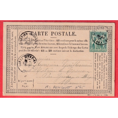 N°65 CAD TYPE 16 GIVRY EN ARGONNE MARNE BOITE RURALE N REMICOURT CARTE PRECURSEUR LOCALE